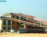勢(shì)不可擋 瑞星高科再次拿下溫氏集團(tuán)采暖項(xiàng)目！
