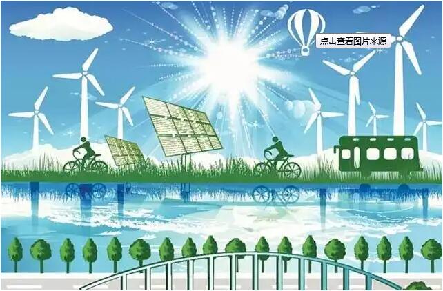 陜西省：實現(xiàn)90%清潔取暖率助力藍(lán)天保衛(wèi)戰(zhàn)！