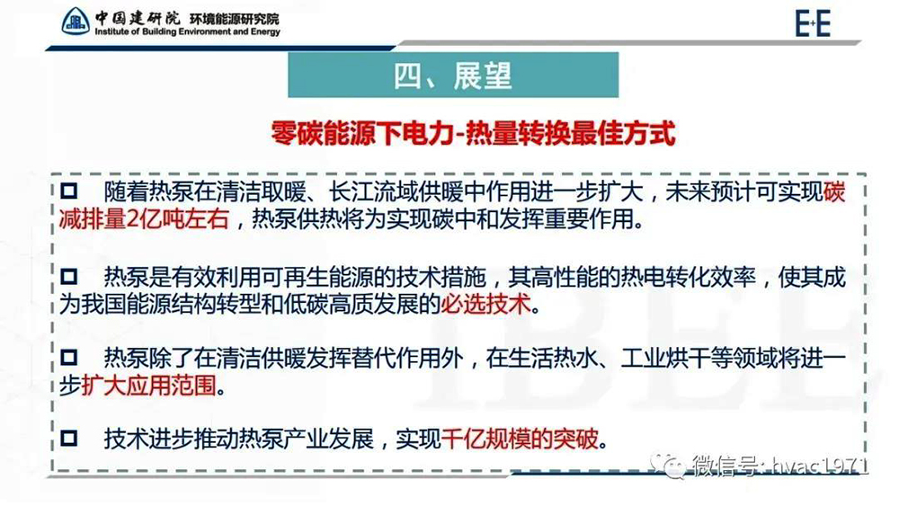 微信圖片_20210813171633.jpg