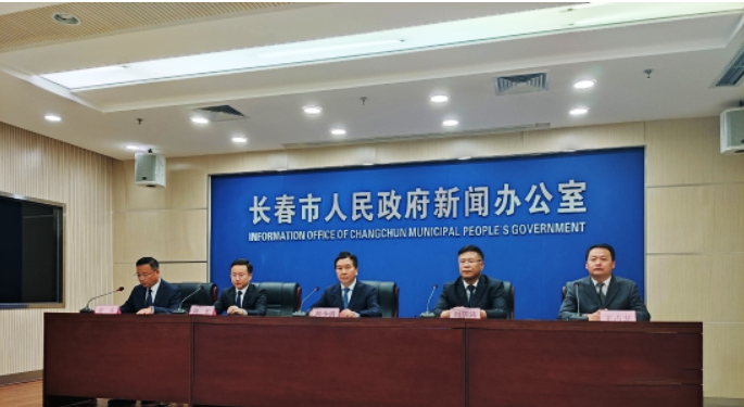 長春市納入2022年北方冬季清潔取暖試點城市，推動新型清潔采暖項目落地