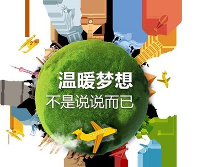 河北副省長：加快推進清潔取暖工程，確保10月底前完成各項