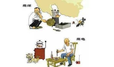 1.7372億！河北晉州市2021年電代煤（熱泵）改造項(xiàng)目