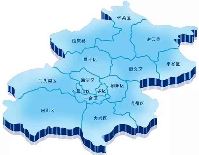 北京”煤改電”上半年11個城區(qū)采購預算總額逾73億元