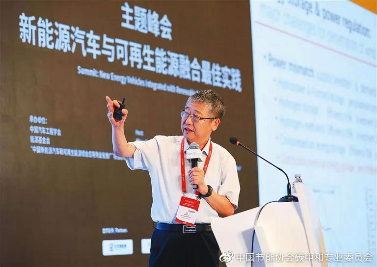 中國(guó)工程院院士江億：建筑零碳運(yùn)行在2050年前后能實(shí)現(xiàn)