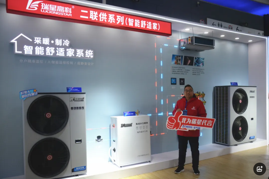 QQ20250320-100458.jpg