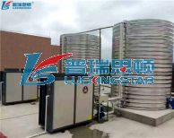 瑞星高科斬獲吳川喜悅酒店熱水工程！