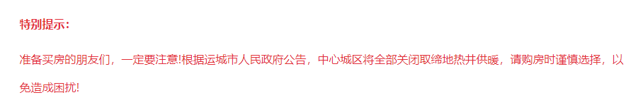 微信圖片_20210531094906.png