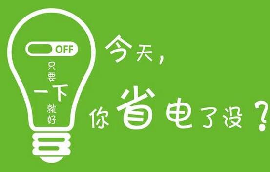 空氣能熱水器使用受天氣和時(shí)間限制嗎？