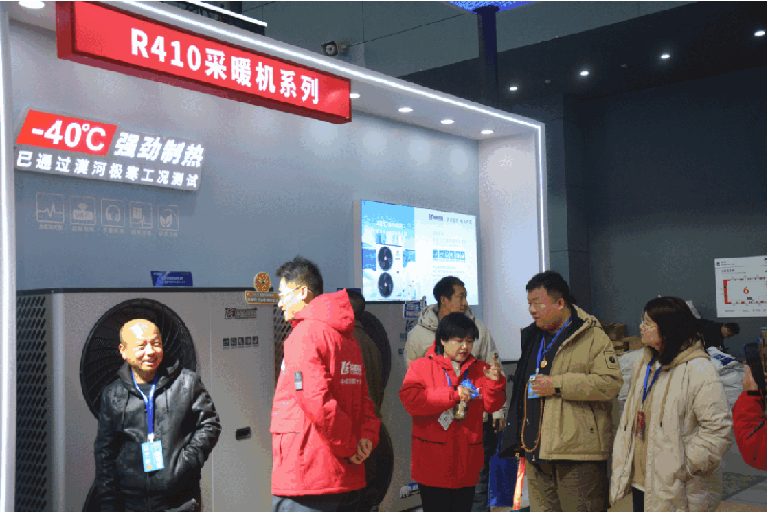 QQ20250320-100114.jpg