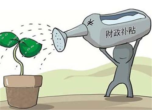 提前下達13.6億！河北2021清潔取暖試點城市補助資金公布