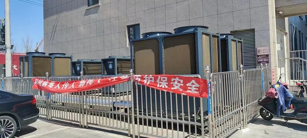 常見(jiàn)故障：顯示屏上數(shù)據(jù)閃爍不定，顯示不完整或不顯示