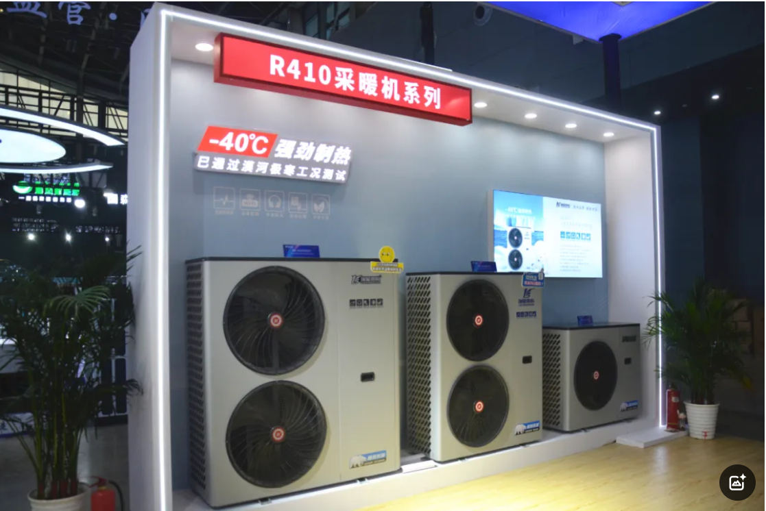 QQ20250320-100339.jpg