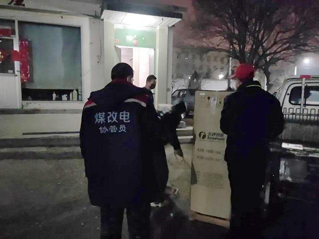  80萬戶熱泵的售后市場(chǎng)，正等著配件配套企業(yè)來開拓