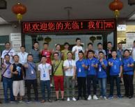引領(lǐng)熱泵行業(yè)技術(shù)潮流，助力熱泵推廣！——記瑞星第22期技