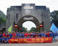 員工福利大派送，瑞星組織員工分批旅游