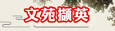 熱泵烘干機(jī)