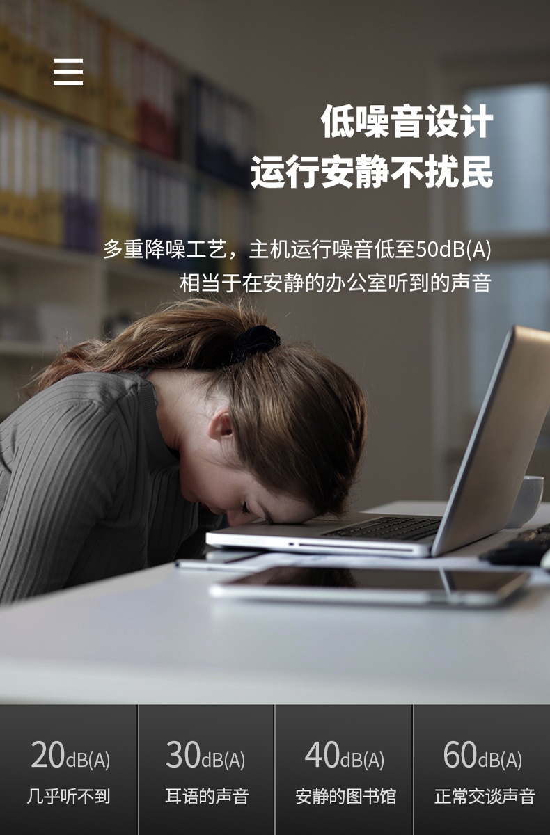 家用空氣能熱水器LWH-8.0C/CN
